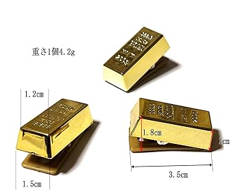 ドラマダ 缶マグネット クリ蒼 Amazon | マグネット インゴット クリップ 金塊 磁石 ミニ 4個